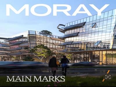 Office for Sale - 75 m -in Main Marks - New Cairo - S-W 021