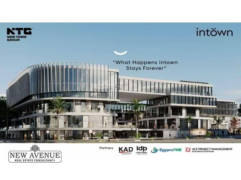 Prime location retail 25m at Intown New Cairo 0