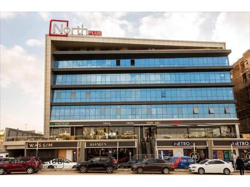 Commercial retail 176m at North Plus for rent 0