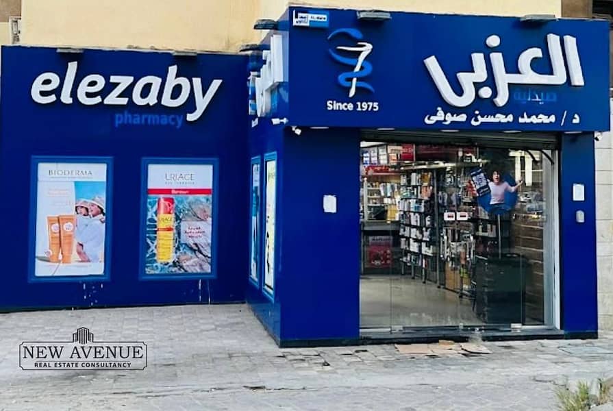 صيدليه مشطبه بالكامل للبيع  بموقع متميز في  مدينه نصر AB-AH 693       Nasr City 0