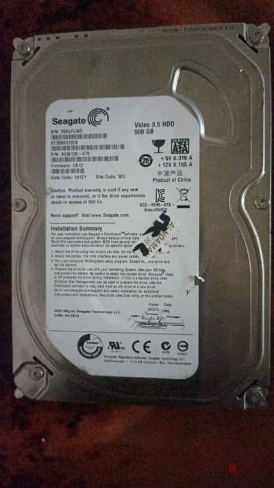 HARD DISK-SEA GATE 500GB