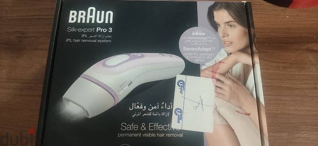 جهاز ليزر منزلي Braun