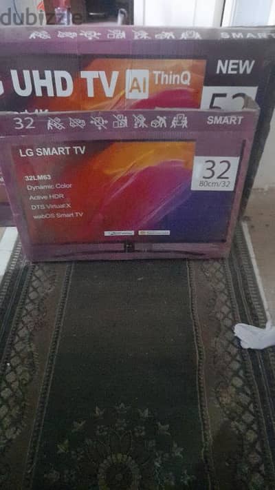 كرتونة شاشه Lg   ب300ج 32 بوصه