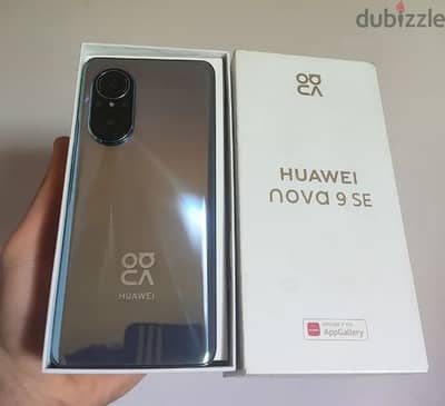 HUAWEI