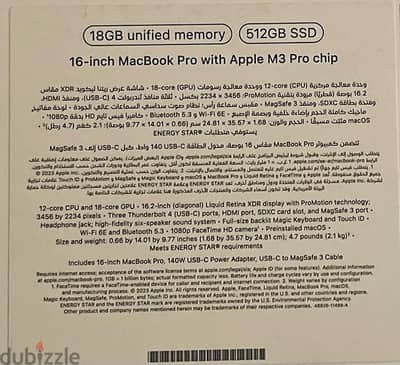 MacBook Pro 16.2 -inch with Apple M3 Pro chip