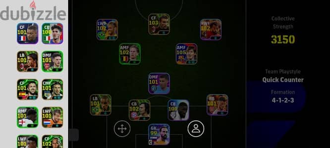 حساب pes mobile