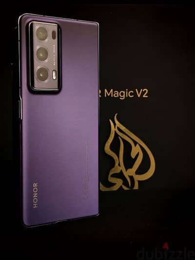 Honor Magic V2 Global