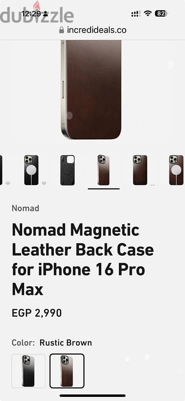 iPhone 16 pro max back case