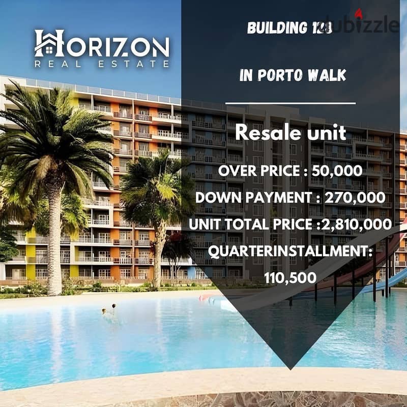 للبيع وحدة (Resale Unit) في Porto Walk- جولف مارينا 0