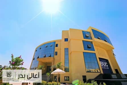 للبيع قطعة ارض تجاري اداري بجوار جامعة بدر ومدينة هليوبوليس 861م مدينة بدر  badr city