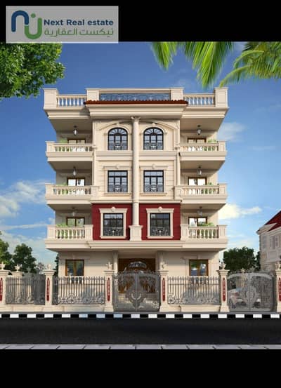 Apartment for sale in Badr city