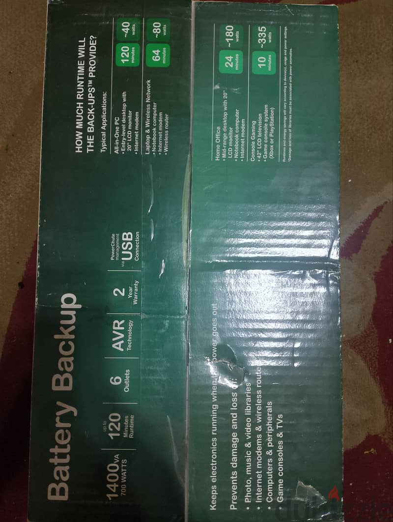 apc ups 1400va 700w جديد 2