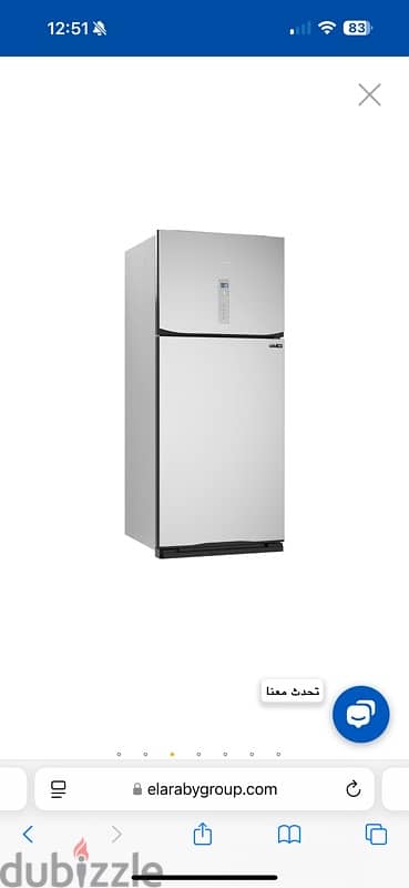 Tornado Digital Fridge 5