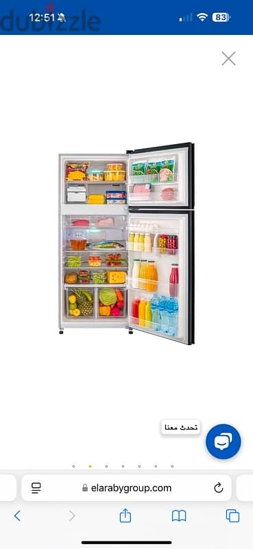 Tornado Digital Fridge 6