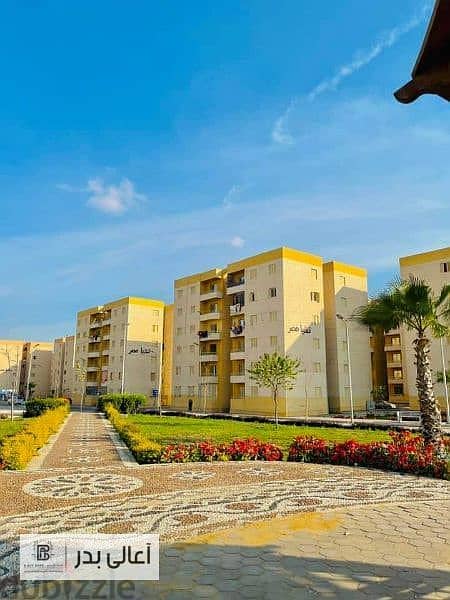 Apartment for sale, social housing, 90 meters in Badr City, Al-Andalus district 0