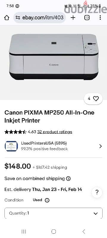 canon mp250 inkjet