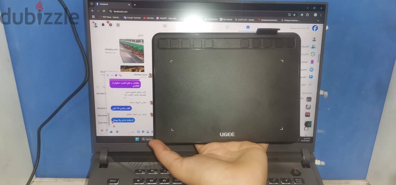 Graphic Tablet Ugee s640 0