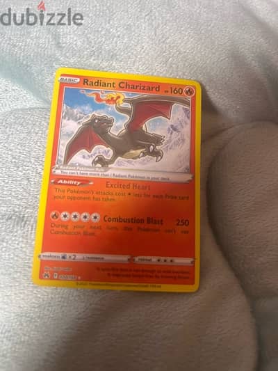 rare Pokémon card so rare