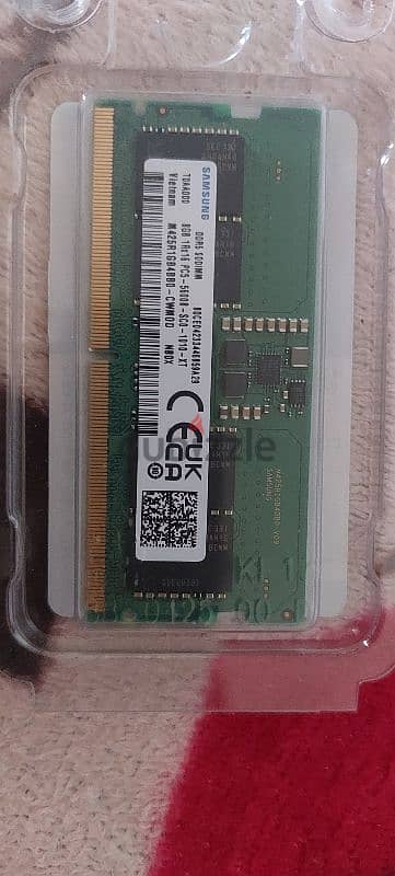 8GB