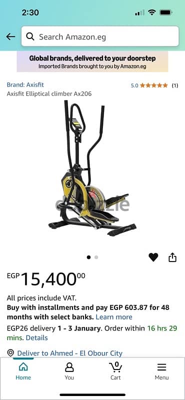 Axisfit Elliptical climber Ax206 2