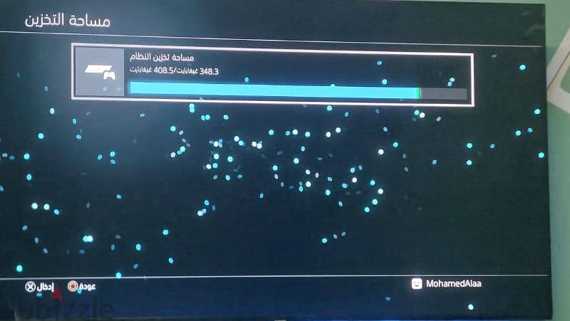 ps4 بلاستيشن 4 9