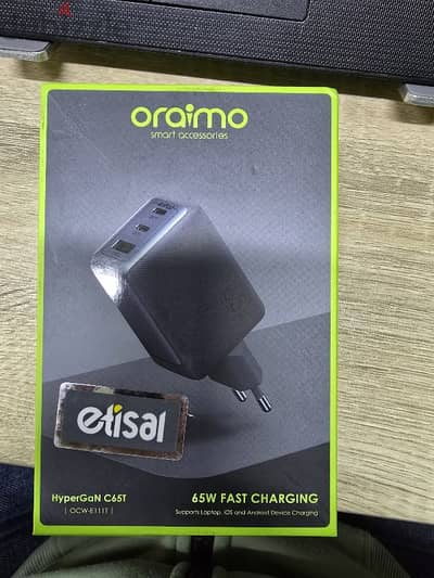 شاحن اورايمو ٦٥ وات _ oraimo charger hypergan 65w