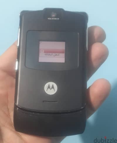 موتورولا v3 ،Motorola black