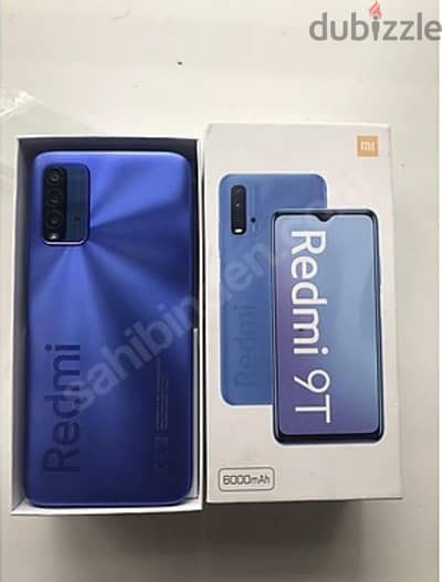 Redmi