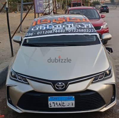 تويوتا كورولا أعلى فئه_2020_toyota corolla top line