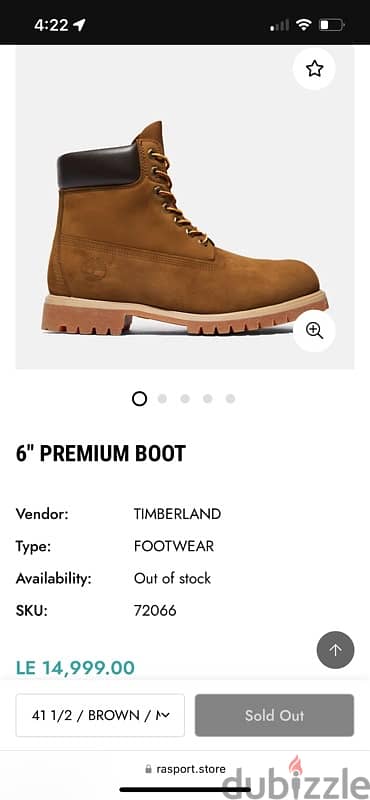 Timberland