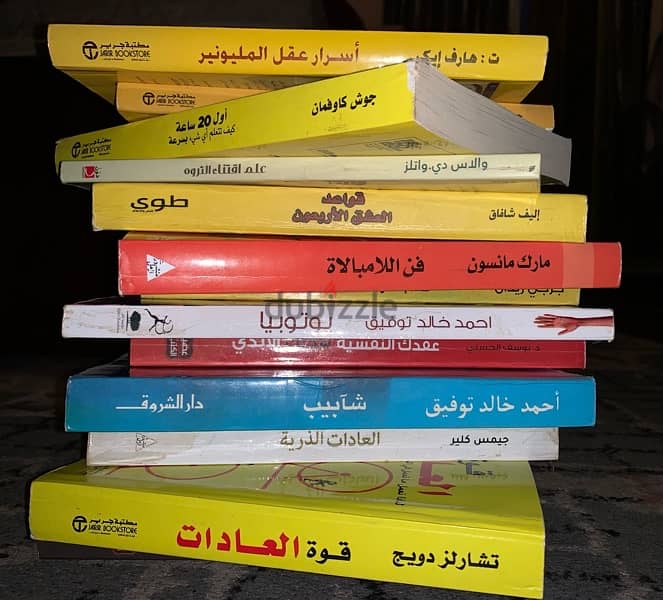 مجموعة كتب للبيع - books list for sale 0