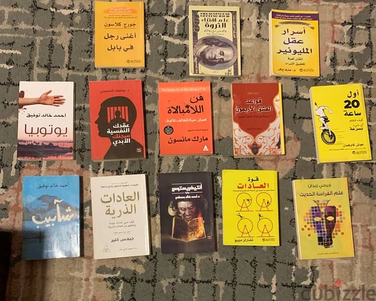 مجموعة كتب للبيع - books list for sale 1