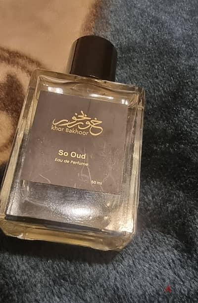 عطور