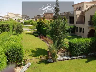 Marassi for sale Lowest price for town house 350 SQM 4 bedrooms in a prime location in old village Marassi Emaar north coast