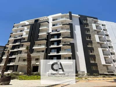 Apartment for sale with distinctive view 3 rooms with only 5% down payment Prime location in the new capital Al Maqsad Compound