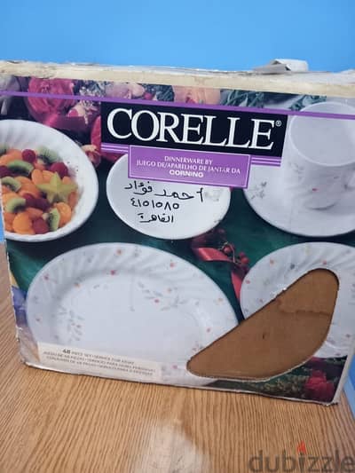 corelle plate set