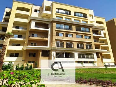 With only 5% down payment, I own an apartment for sale 3 rooms fully finished Ready to move In the heart of the capital Al Maqsad Compound