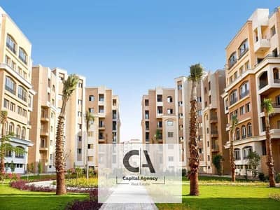 With only 5% down payment, I own an apartment for sale 3 rooms fully finished Ready to move In the heart of the capital Al Maqsad Compound