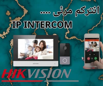 انتركم مرئى دجيتال - hikvision - 602p