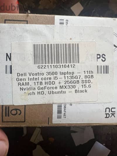 Dell vostro 3500