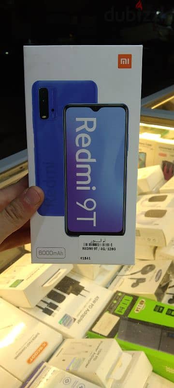 redmi