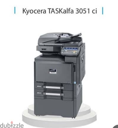 مكينة تصوير وطباعة Kyocera TASKalfa 3051ci بسعر طابعة مكتب