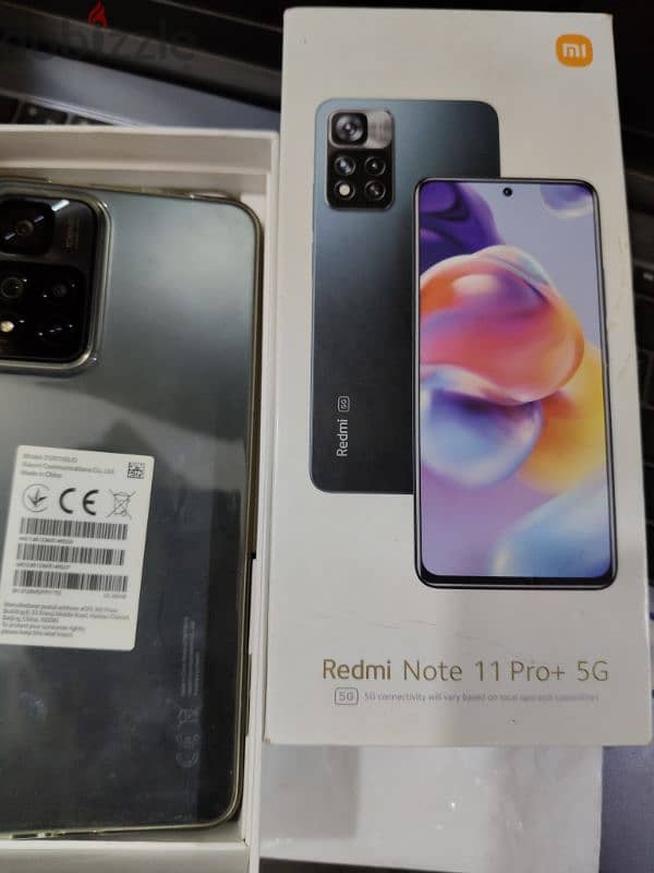 xiomai note11 pro plus من افخم الاصدارات 0