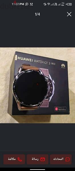 Huawei watch gt3 classic 1