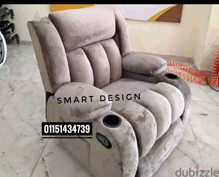 كرسي ليزي بوي،ركلاينر مستور،lazy boy chair ،متاح معاينة قبل الاستلام 0