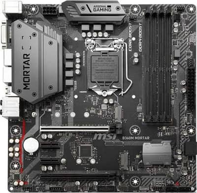 MSI B360M MORTER