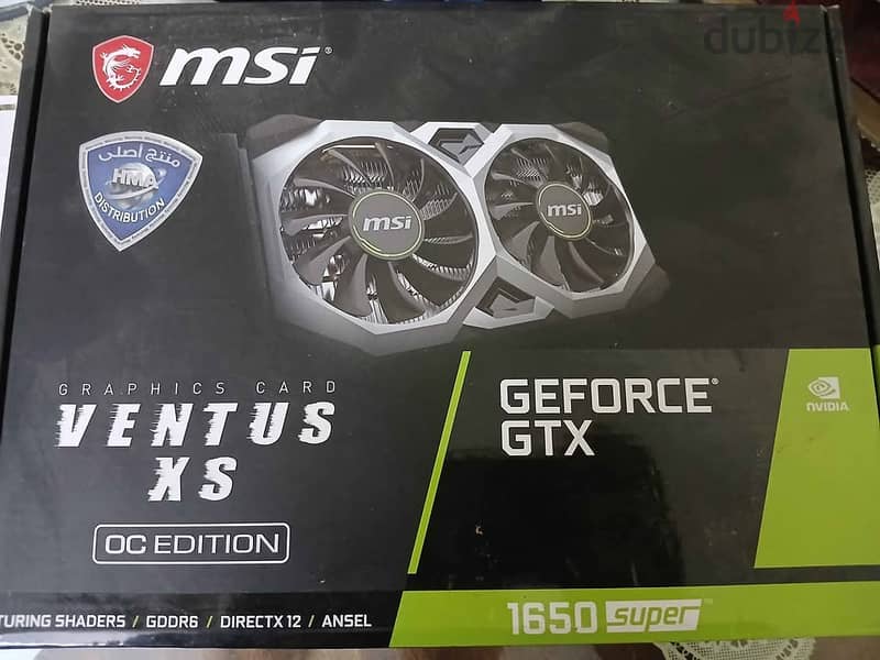 Msi GTX 1650 Super Ventus كارت شاشة 2