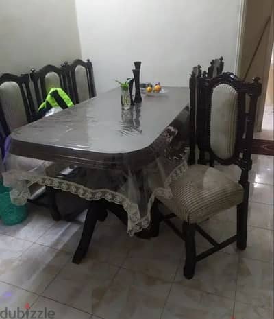 غرفة سفره