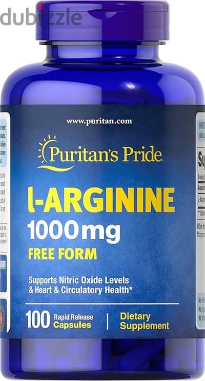 L-arginine Puritan’s Pride