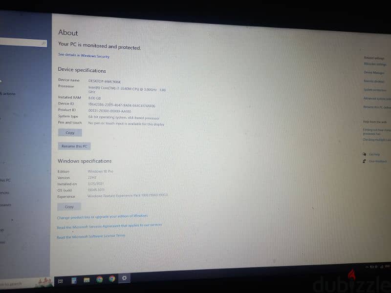 لابتوب Dell Latitude e6530 1